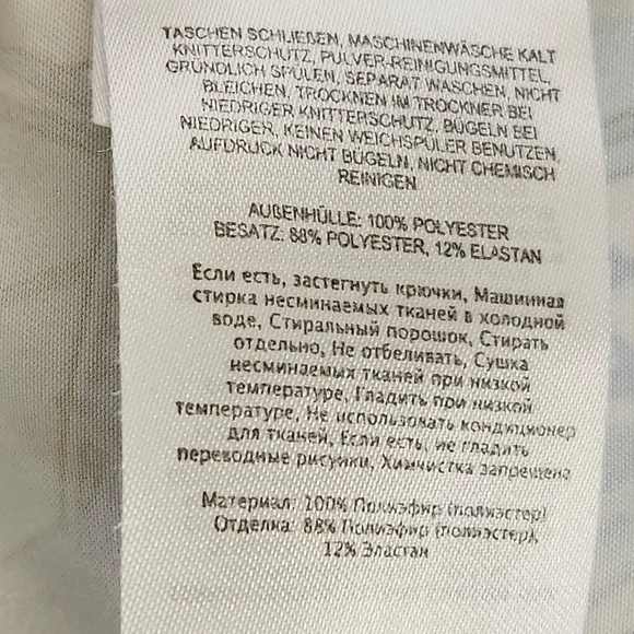 COLUMBIA CARGO SHORT PFG mens‎ 38W OMNI SHIELD Fish Print Board Blue Yellow Pink - Picture 11 of 12